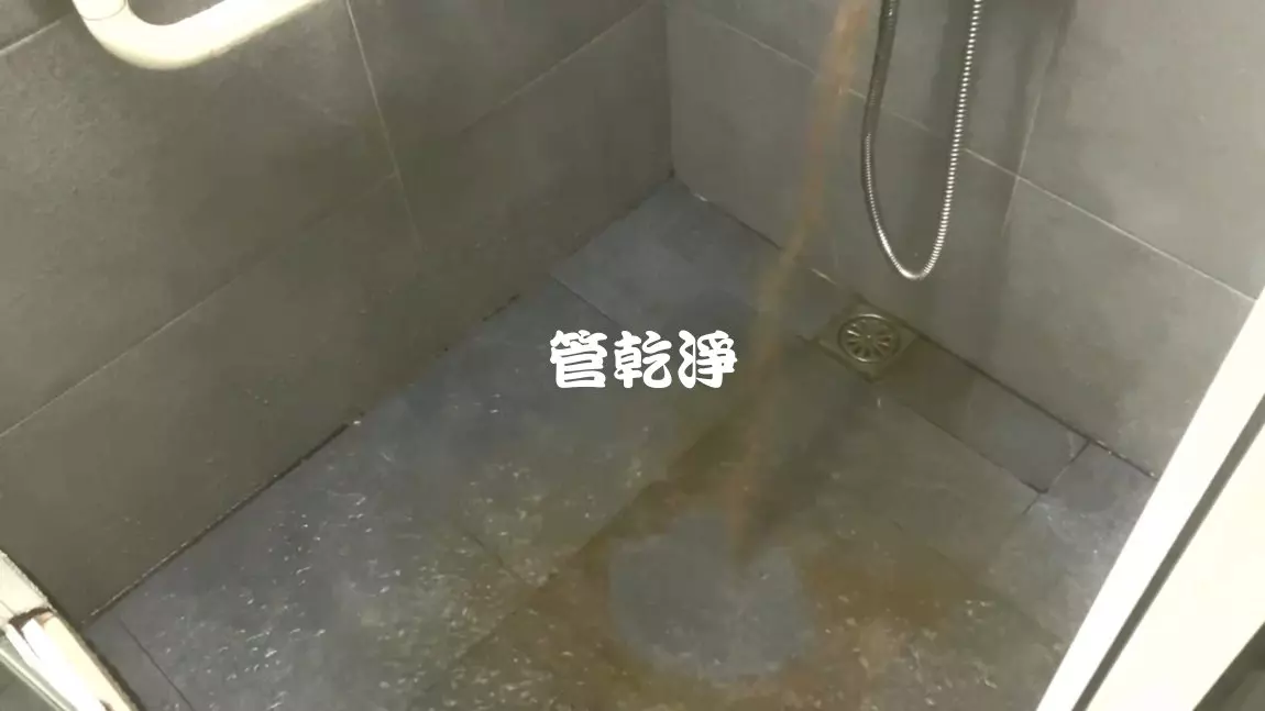 洗水管, 水管清洗, 洗水管, 管乾淨