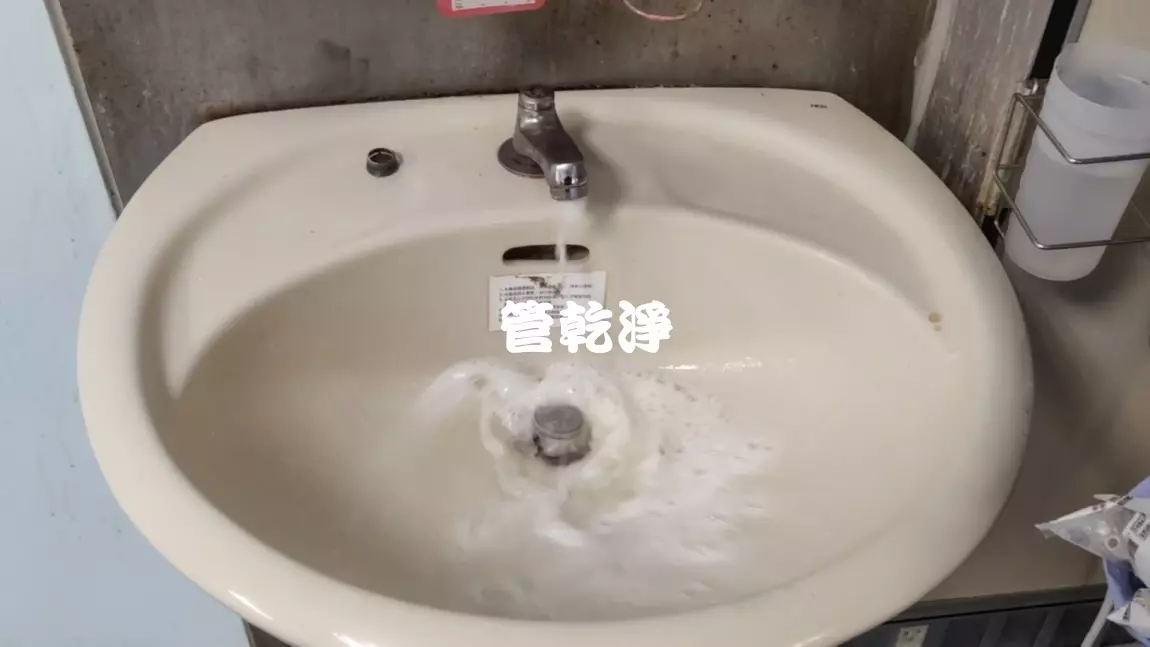清洗水管, 水管清洗 洗水管, 洗醫院管路, 退伍軍人菌