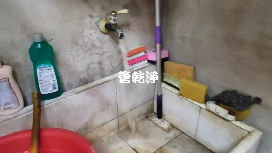 清洗水管, 水管清洗, 洗水管, 管乾淨