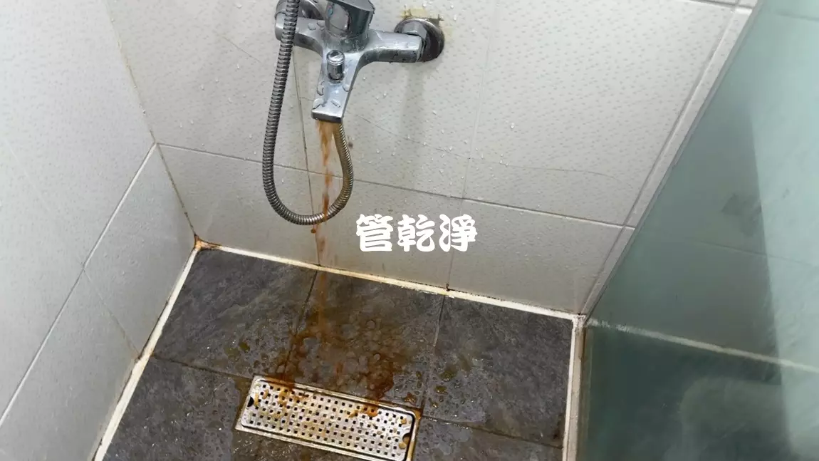 清洗水管, 水管清洗, 洗水管, 管乾淨