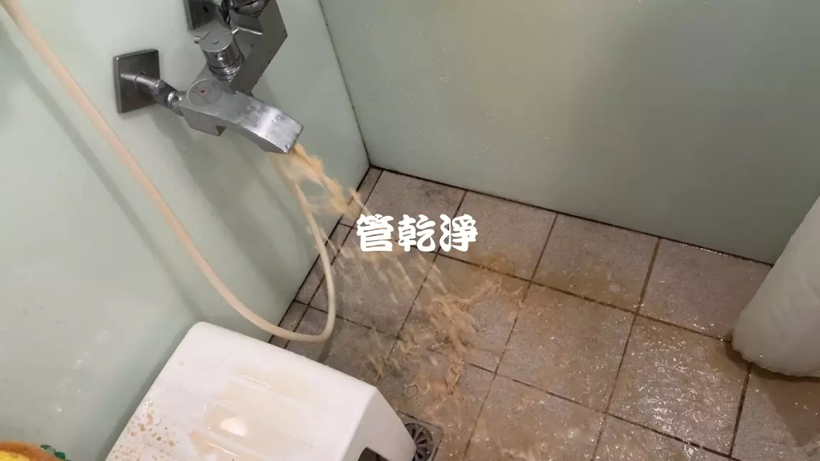 清洗水管, 水管清洗, 洗水管, 管乾淨