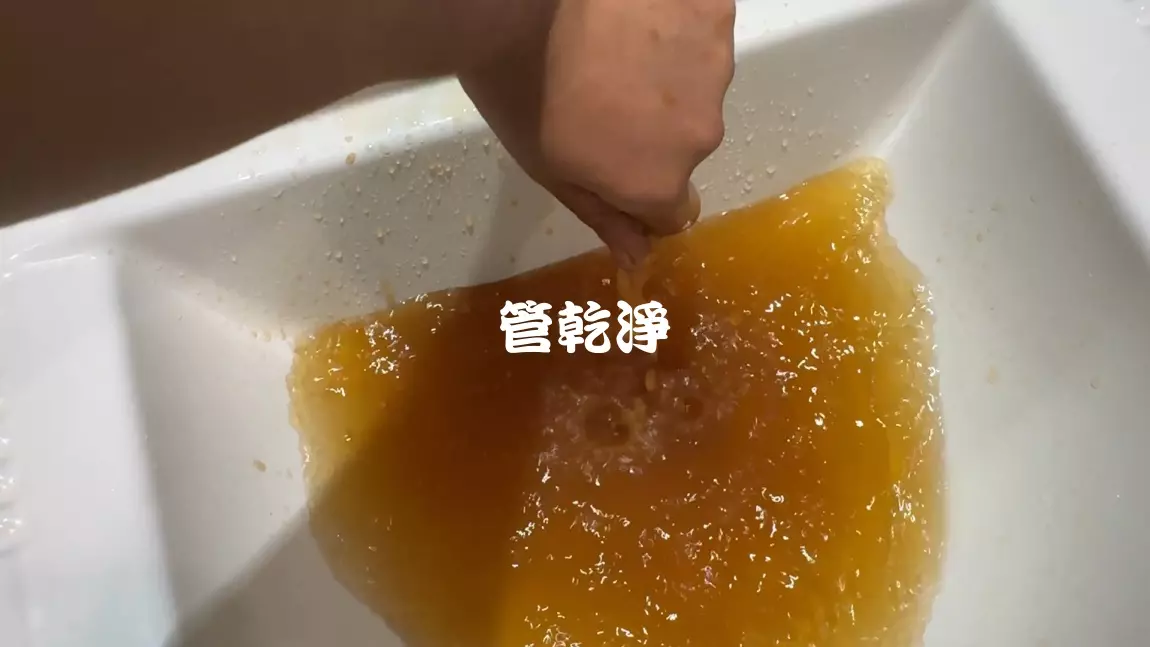 清洗水管, 水管清洗, 洗水管, 管乾淨