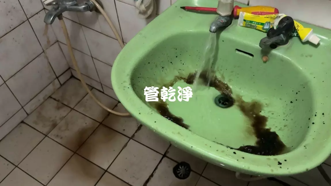 清洗水管, 水管清洗, 洗水管, 管乾淨