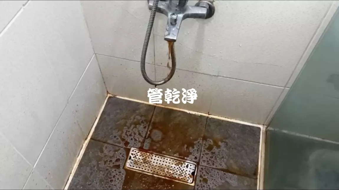 清洗水管, 水管清洗, 洗水管, 管乾淨