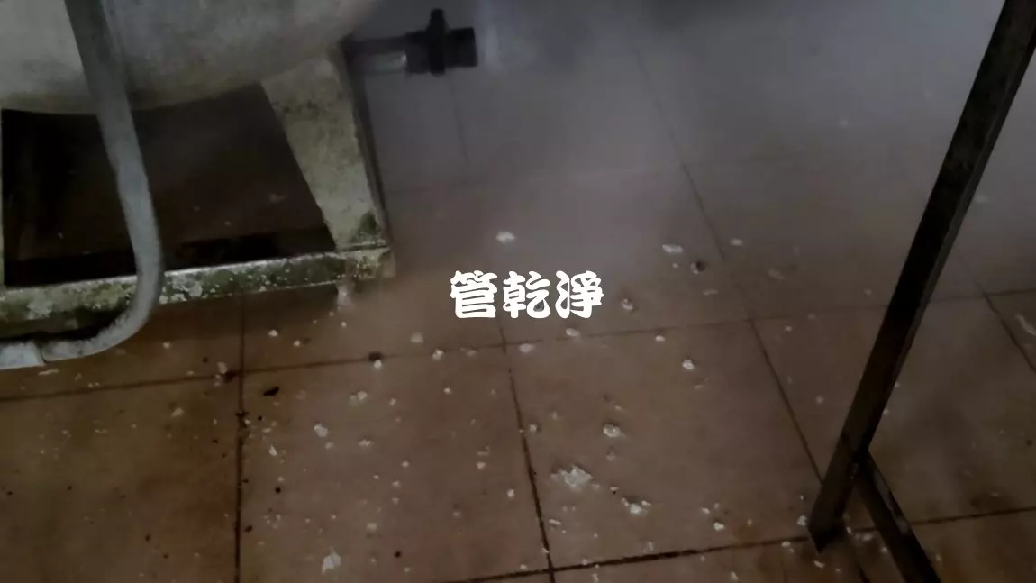 管乾淨, 清洗水管, 水管清洗 , 洗水管, 洗工廠管路