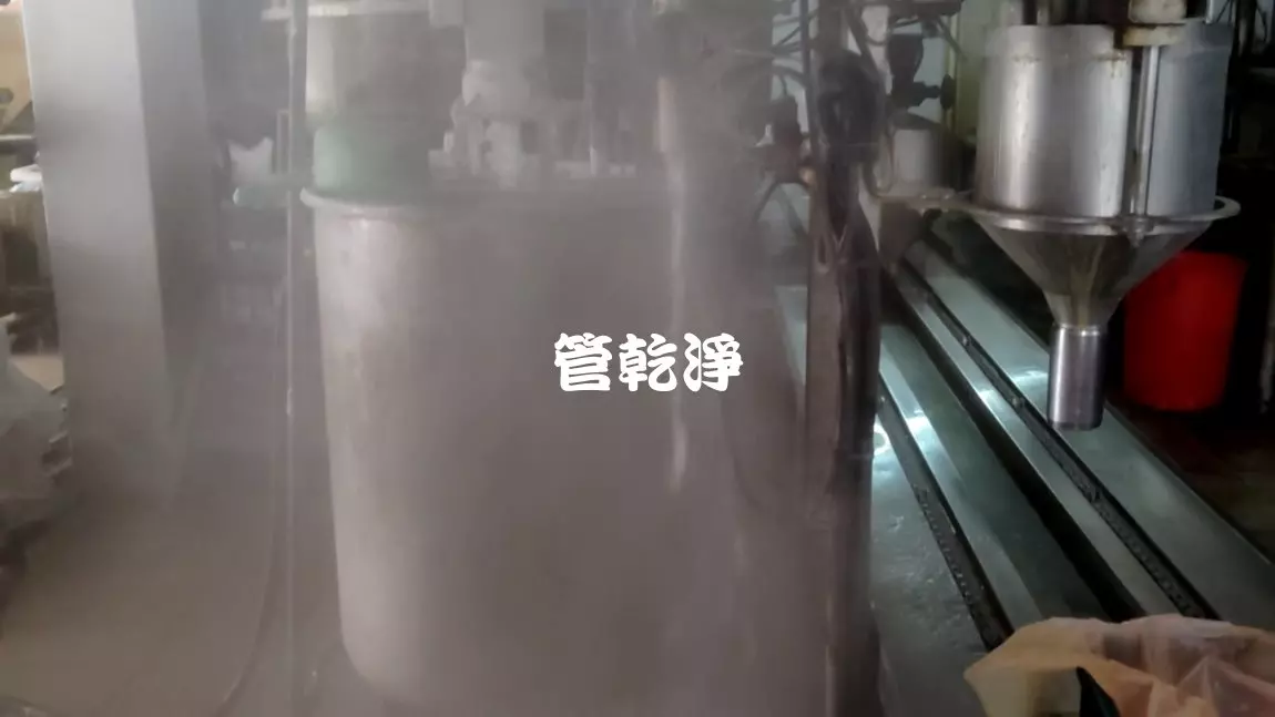 管乾淨, 清洗水管, 水管清洗 , 洗水管, 洗工廠管路