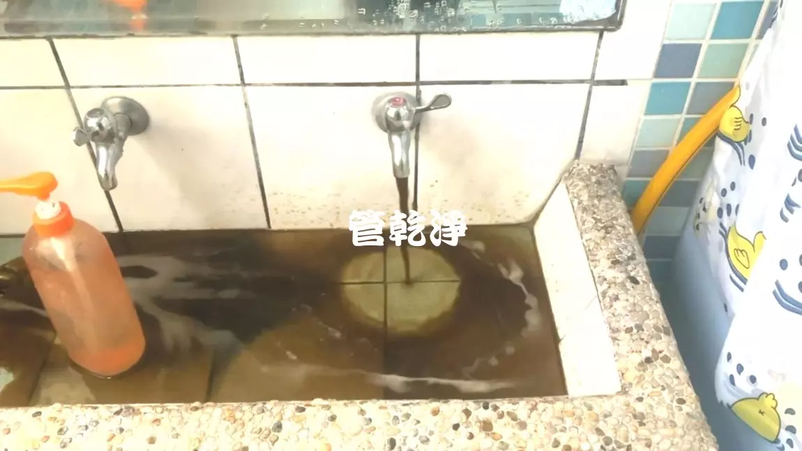 清洗水管, 水管清洗, 洗水管, 管乾淨
