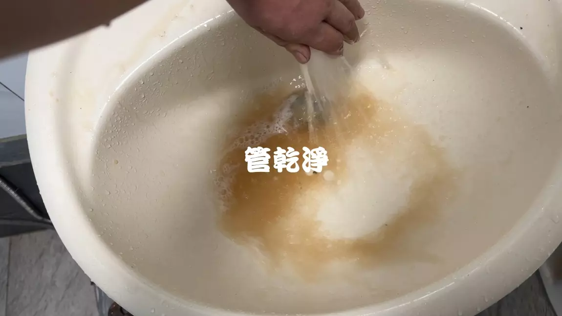 清洗水管, 水管清洗, 洗水管