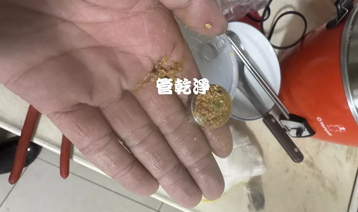 清洗水管, 水管清洗, 洗水管, 管乾淨