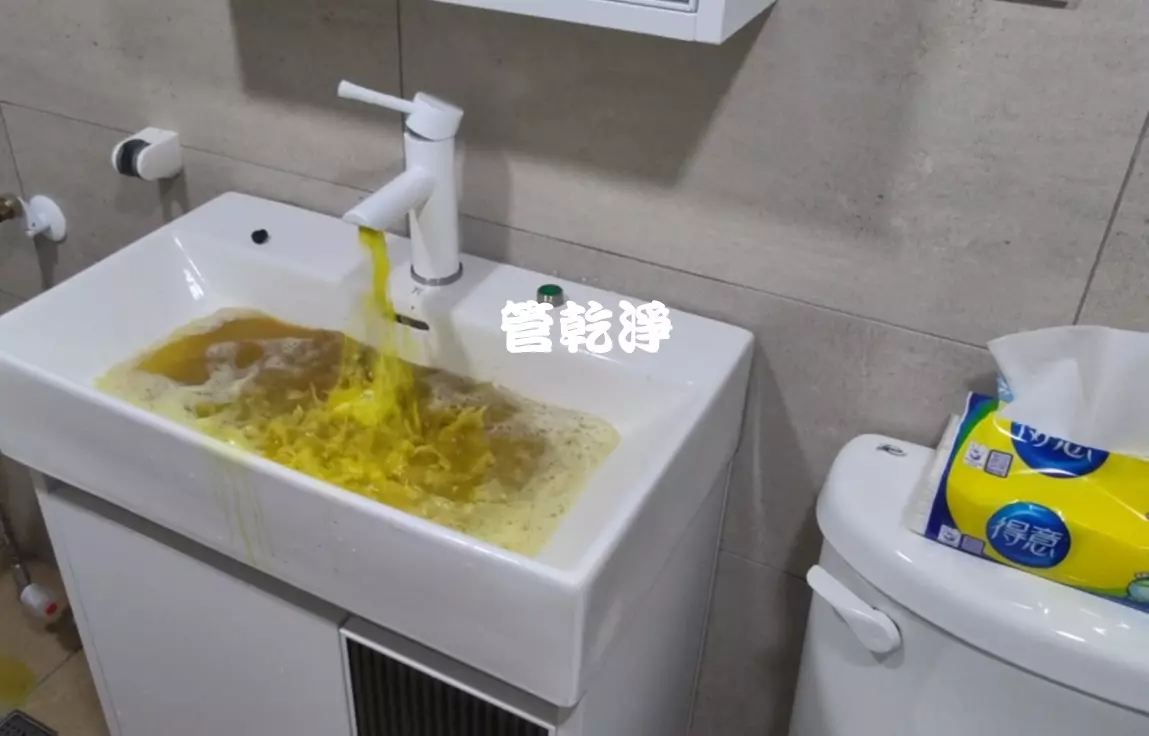 清洗水管, 水管清洗, 洗水管, 管乾淨