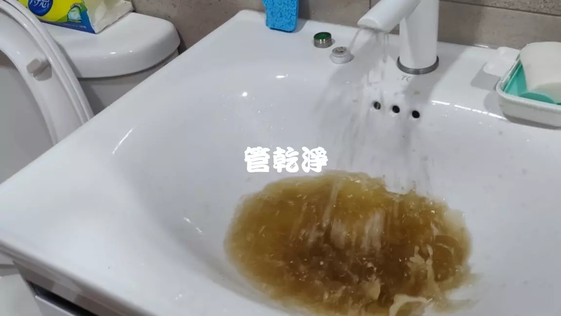 清洗水管, 水管清洗, 洗水管, 管乾淨