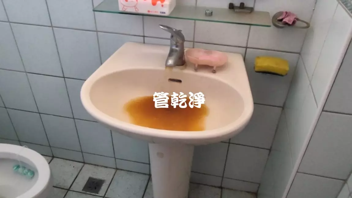 洗水管, 水管清洗, 管乾淨