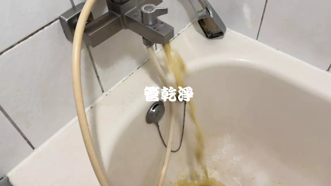 洗水管, 水管清洗, 管乾淨