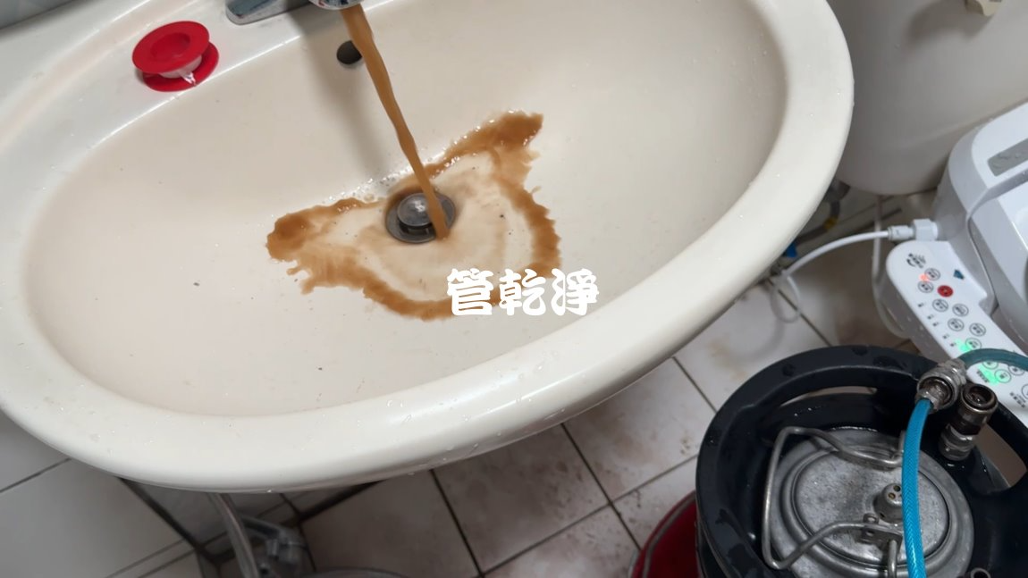 清洗水管, 水管清洗, 洗水管, 管乾淨