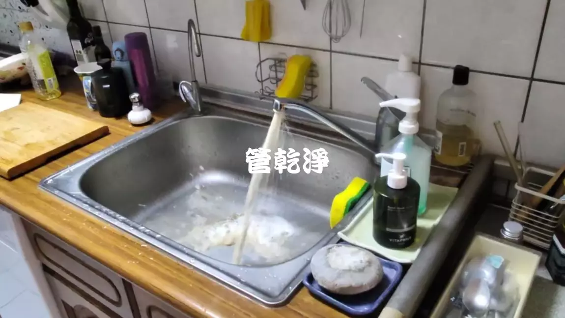 洗水管, 水管清洗, 管乾淨