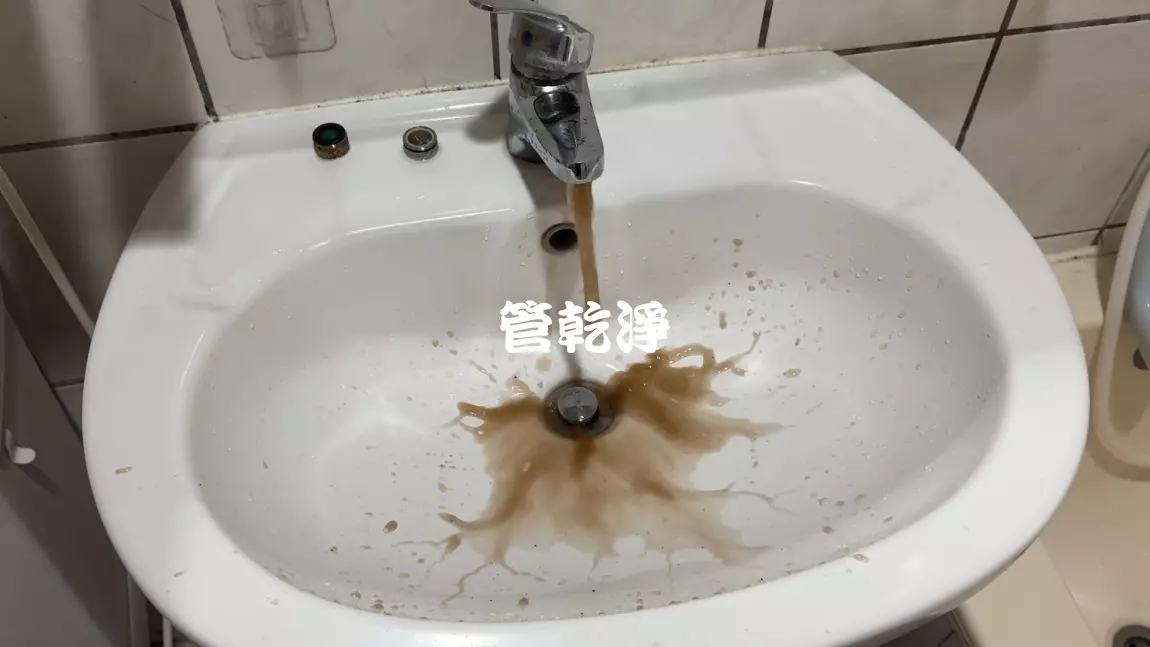 清洗水管, 水管清洗, 洗水管