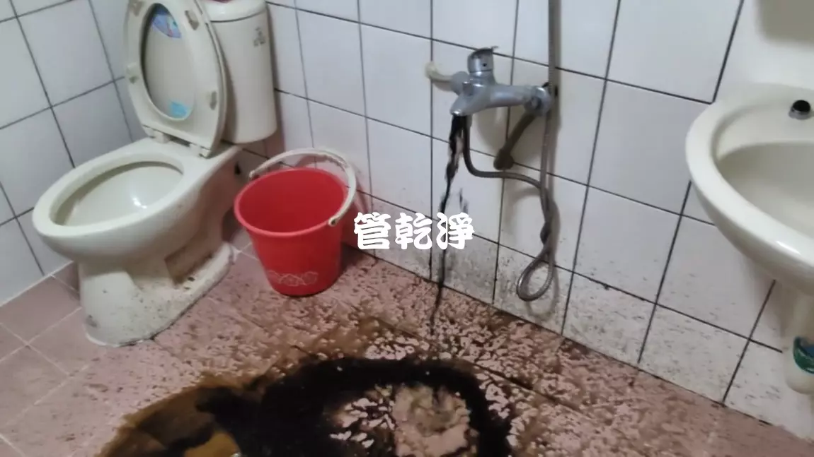 清洗水管, 水管清洗, 洗水管