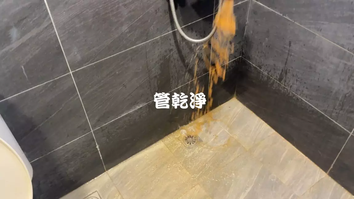 清洗水管, 水管清洗, 洗水管, 管乾淨