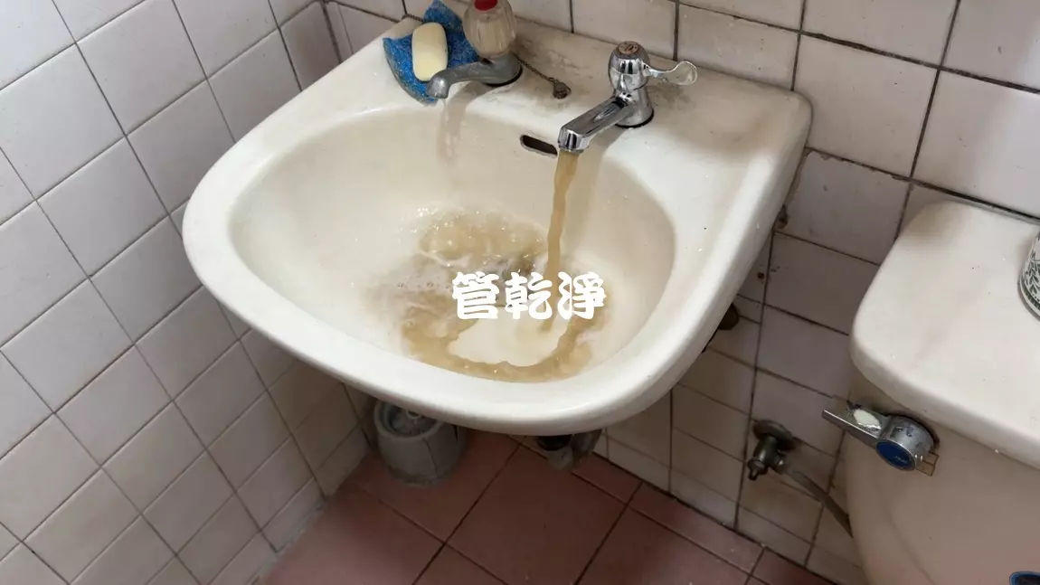 清洗水管, 水管清洗, 洗水管, 管乾淨