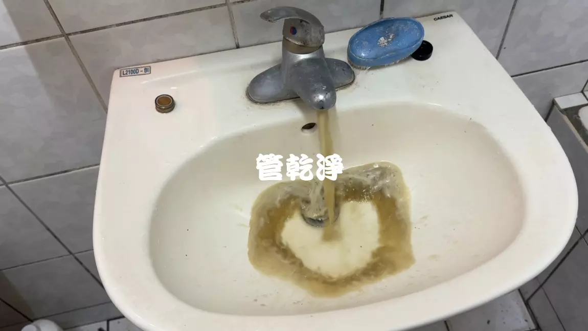 洗水管, 水管清洗, 管乾淨