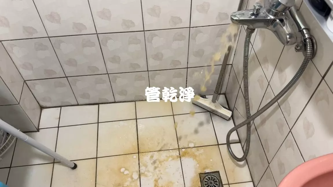 洗水管, 水管清洗, 洗水管, 管乾淨