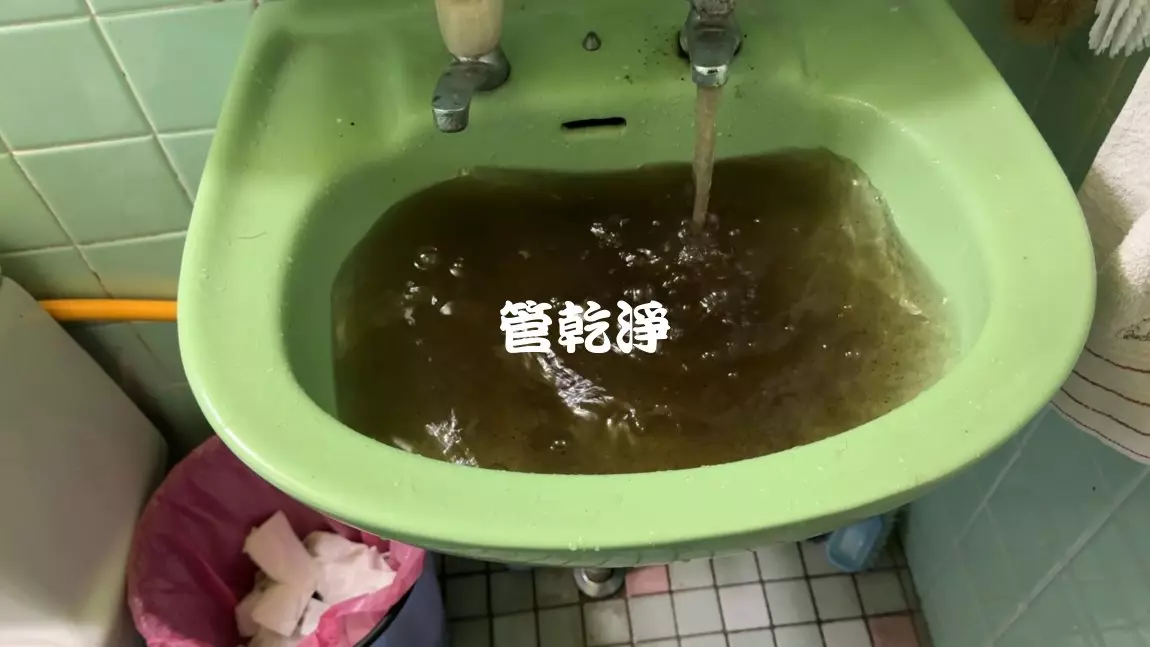 清洗水管, 水管清洗, 洗水管, 管乾淨